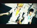 【ペダルMMD】LUVORATORRRRRY!【福富荒北】
