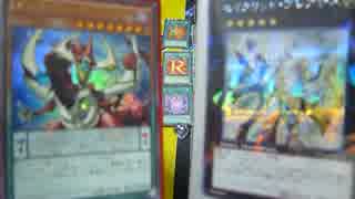 【遊戯王】大☆喝☆采デュエルPart.582【遊矢】vs【セイクリッド】
