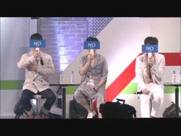 ネガイマスカ？１