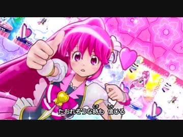 大きいお友達が可愛らしく プリキュア メモリ 歌ってみた Hal ニコニコ動画