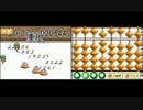 TAS　みんなでそろばんDS　重圧壁　21005点