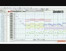 【ボカロ】レ・ミゼラブル主題歌『風の向こう』耳コピ【ミク・IA】