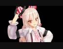 【第６回東方ニコ童祭】藤原妹紅が腰を振るだけじゃなくなった
