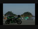 NINJA400R ツーリング日記 【福井嶺南地方】 Part.1