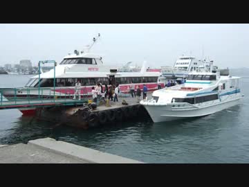 U2Drive 愛知県道の駅ラリー 第３章 師崎・河和