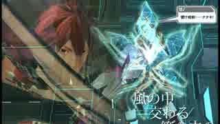 【PSO2MAD?】終わりの始まり【歌から作ってみた】
