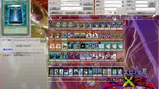 【遊戯王ADS】鵺