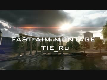 BF4 TIE_Ru スナイパー  超スピードエイムMONTAGE【SR4万キル記念】