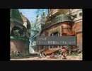 FinalFantasyⅨ【ファイナルファンタジー9】実況プレイ13