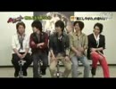 5人わちゃ22