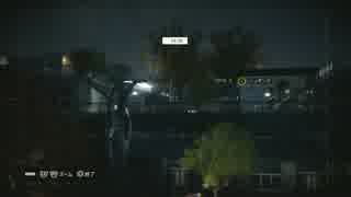 Watch Dogs オンライン【ハッキング】 Part1