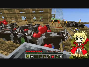 【minecraft】ゆっくりザビエルと嫁王のほのぼのBiosphere　Part11