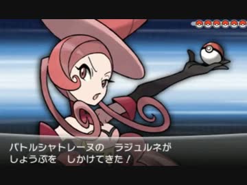 ポケモンXY カロスずかん完成の旅 クリア後も実況プレイ Part69