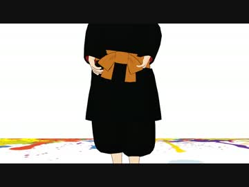 子鬼灯様でFREELY TOMORROW