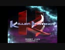 KILLER INSTINCT紹介動画