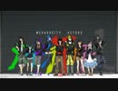 【普通女子】メカクシティアクターズOP「daze」を歌った。【花折り。】