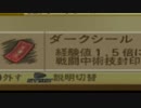 【実況】関西の漢が初めてのテイルズを実況【TALES OF THEABYSS】part.40