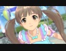 アイドルマスターOFA　「すてきな雨あがり」 箱崎星梨花
