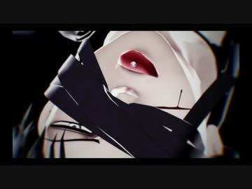 【進撃のＭＭＤ】　兵長 が Circus 踊ります 