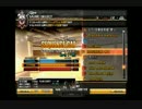 【CS beatmania IIDX】 DPプレイ動画 part239 【RED～EMP】