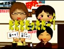 ラジオ番組をフルアニメにしてみた①