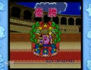 やっぱり僕は王道を往く格闘系.Akebono