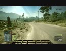 【BF4】 おっさんがキルレ1.0を目指して その36 【実況動画】