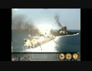 SilentHunter3 大和で出撃　ドーバー海峡単艦突破