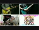 【ラブライブ！祭り】これからのsomeday　弾いてみた【コラボ】