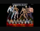 THE 淫夢 OF FIGHTERS　33-4組手　part2