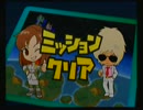 【ゲーム実況】星屑の俺達とガシャポンウォーズ　その２【GC】