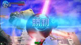 【ゆっくり実況】元北斗勢のだらしねぇガンスト4【21V】