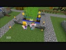 【Minecraft】豚とカボチャの異色のマインクラフター達part.19