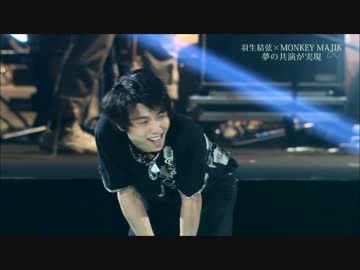 【重ねてみた】羽生結弦『Change』 Ｗ１９歳記念