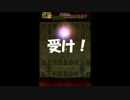 【3段なるまで】将棋ウォーズ3切れ実況18日目【1日3局】