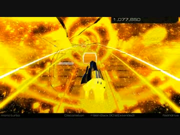 【Audiosurf2】Flash Back 90's【beatmania IIDX】