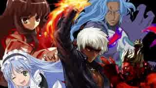 【MUGEN】金グロ前後 狂下位上限シングルトーナメント予選EブロックPart1