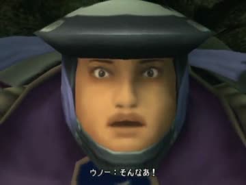 【PS2】ファイナルファンタジーⅩ-2を実況 Part.11【FF10-2】