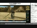 14-05-31  裏・顔TV！『真・三国無双７』かずのこ、猫舌 1/9