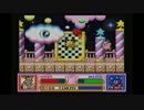【実況】星のカービィSDX　その１【プププランドに行ってみた】