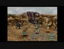 FinalFantasyⅨ【ファイナルファンタジー9】実況プレイ19