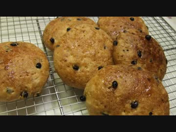 【258作】ブルーベリーパン作ってみた【パン作成】