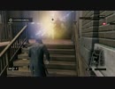 【PS4】フリーダムかつマイペースに「WatchDogs」#01【字幕実況】