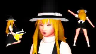 【MMD】魔理沙のことだけ考えて動画作ったらこうなった