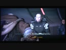 うろおぼえで進むMasseffect実況 06-3