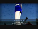 【戦国大戦】忍者カードもっと増えろ(´・ω・｀)48【征3国】