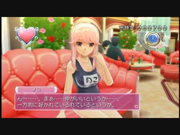 ドリームクラブGOisGOD.Graybanns