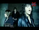 【歌ってみた】JAMProject 「Break Out」　byでふし