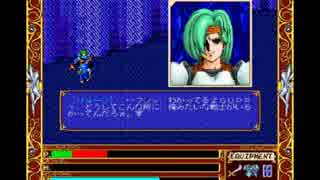 【Xak】レトロPCゲーム屈指の名作ARPGを実況プレイ　Part11
