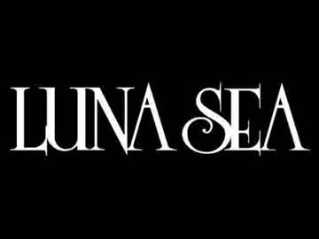 【作業用BGM】LUNA SEA～黒服限定GIG②～